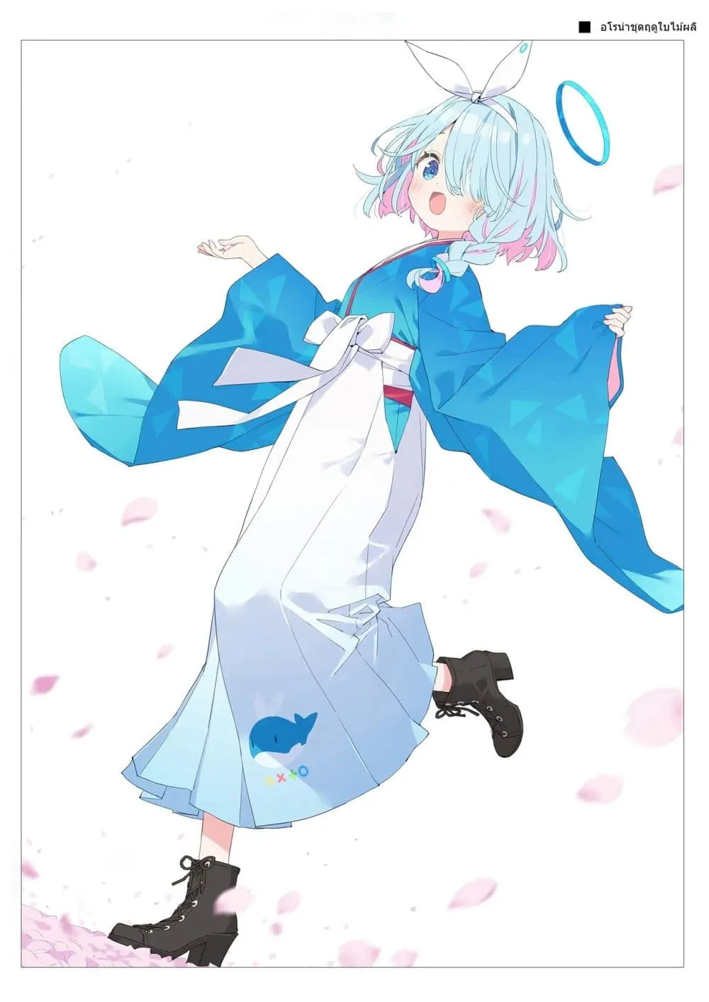 Manga-lc-com อ่านมังงะ อ่านการ์ตูน ออนไลน์ ฟรี Blue Archive Hoshino to Hina ga Sensei o Iyasu Hon By Lumino ตอนที่ 1 2 3 4 5 6 7 8 9 10 11 12 13 14 ฟรี ไม่มีโฆษณา Manga-lc - อ่าน มังงะ อ่าน การ์ตูน ออนไลน์ อ่านมังงะ ฟรี
