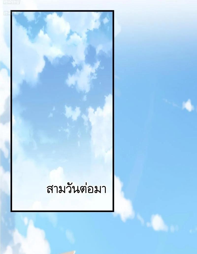 Manga-lc-com อ่านมังงะ อ่านการ์ตูน ออนไลน์ ฟรี The First Order ตอนที่ 1 2 3 4 5 6 7 8 9 10 11 12 13 14 ฟรี ไม่มีโฆษณา Manga-lc - อ่าน มังงะ อ่าน การ์ตูน ออนไลน์ อ่านมังงะ ฟรี