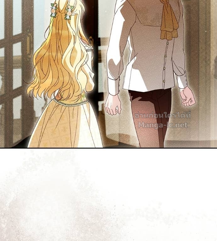 Doujin-Lc- อ่าน โดจิน มังฮวา เกาหลี ญี่ปุ่น จีน แปลไทย แกรนด์ดัชเชสล็อกมง ตอนที่ 1 2 3 4 5 6 7 8 9 10 11 12 13 14 ฟรี ไม่มีโฆษณา อ่าน โดจิน Manhwa เกาหลี ญี่ปุ่น จีน เรามีครบ คัดมาให้เน้นๆ โดจิน 18+ รับประกันความฟินโดย Doujin Lc