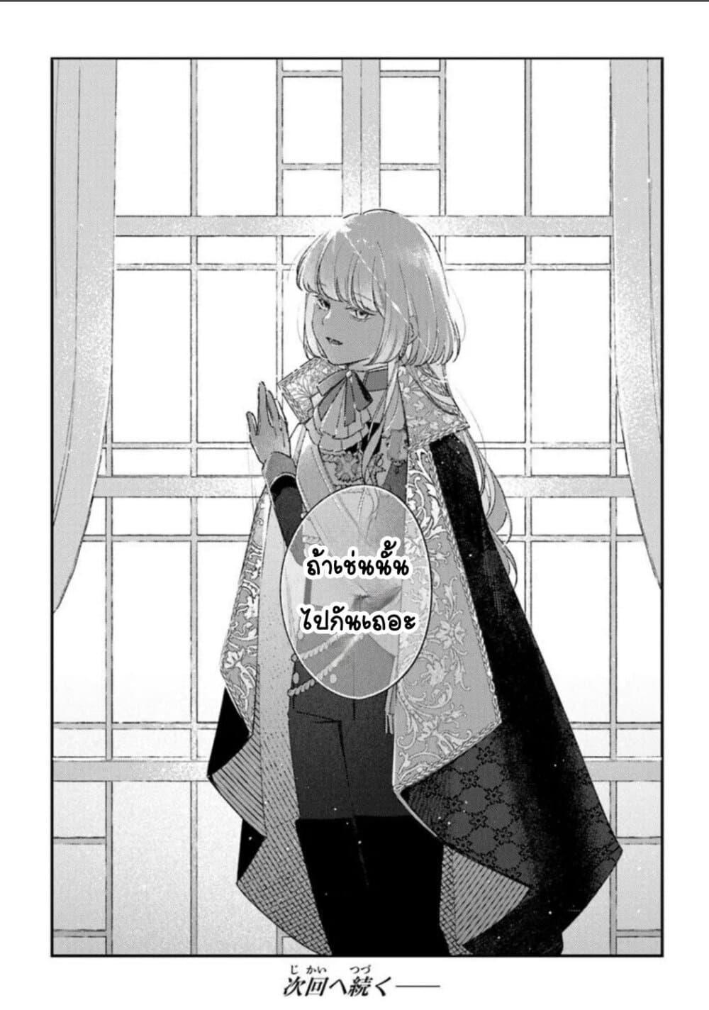 Doujin-Lc- อ่าน โดจิน มังฮวา เกาหลี ญี่ปุ่น จีน แปลไทย Mitsuba no Monogatari ตอนที่ 1 2 3 4 5 6 7 8 9 10 11 12 13 14 ฟรี ไม่มีโฆษณา อ่าน โดจิน Manhwa เกาหลี ญี่ปุ่น จีน เรามีครบ คัดมาให้เน้นๆ โดจิน 18+ รับประกันความฟินโดย  Doujin Lc
