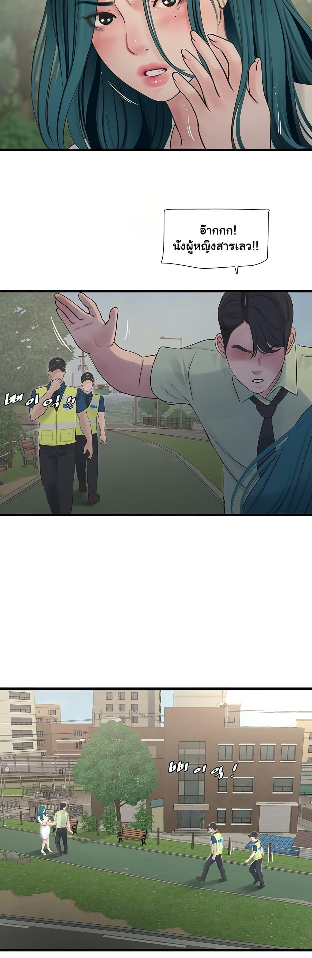 Doujin-Lc- อ่าน โดจิน มังฮวา เกาหลี ญี่ปุ่น จีน แปลไทย The Hole Diary ตอนที่ 1 2 3 4 5 6 7 8 9 10 11 12 13 14 ฟรี ไม่มีโฆษณา อ่าน โดจิน Manhwa เกาหลี ญี่ปุ่น จีน เรามีครบ คัดมาให้เน้นๆ โดจิน 18+ รับประกันความฟินโดย  Doujin Lc