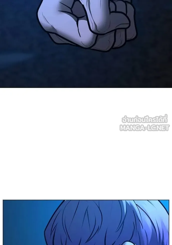 reality ตอนที่ 183 รูปที่ 47