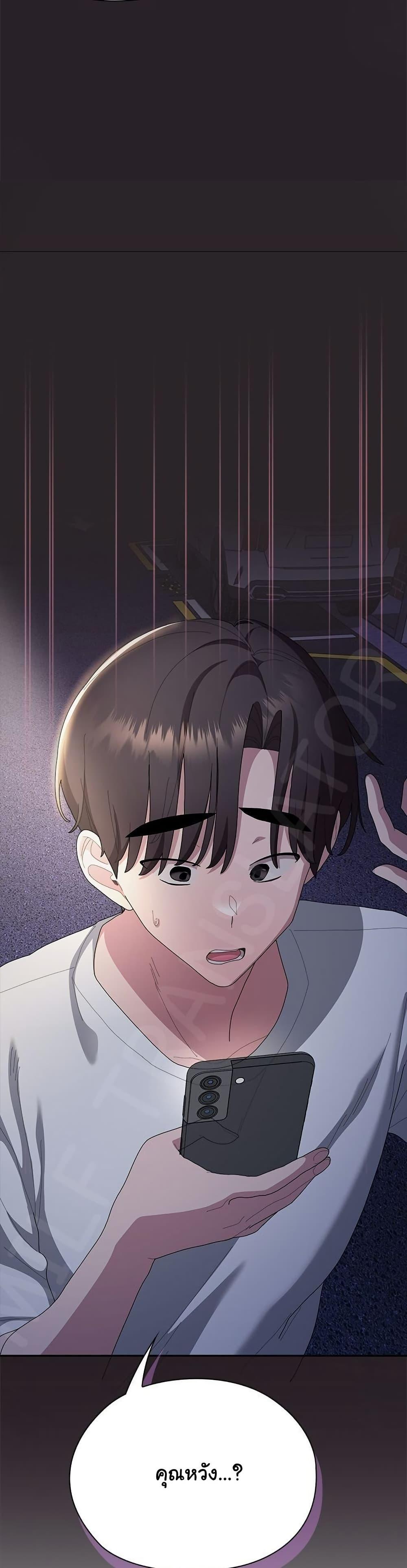 Doujin-Lc- อ่าน โดจิน มังฮวา เกาหลี ญี่ปุ่น จีน แปลไทย Office Shitbag Alert ตอนที่ 1 2 3 4 5 6 7 8 9 10 11 12 13 14 ฟรี ไม่มีโฆษณา อ่าน โดจิน Manhwa เกาหลี ญี่ปุ่น จีน เรามีครบ คัดมาให้เน้นๆ โดจิน 18+ รับประกันความฟินโดย  Doujin Lc