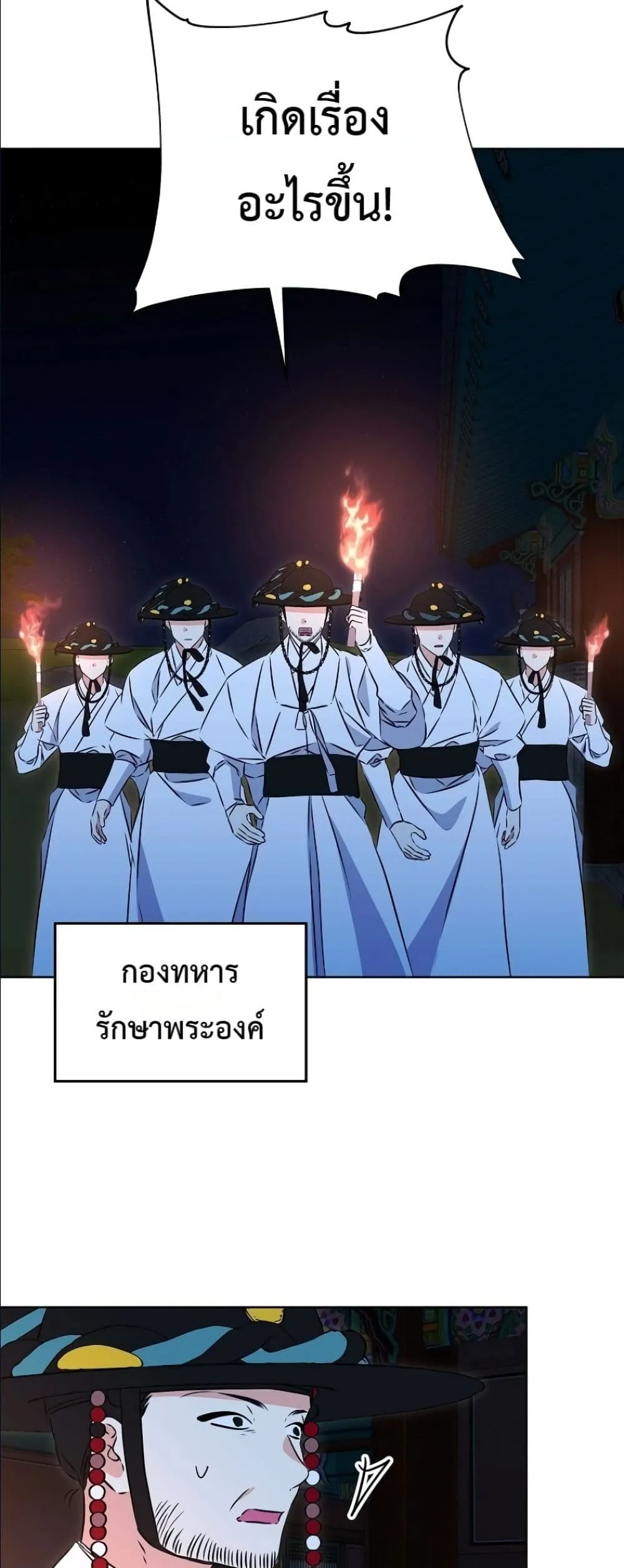 Manga-lc-com อ่านมังงะ อ่านการ์ตูน ออนไลน์ ฟรี The Princess’s Guide to a Perfect Life ตอนที่ 1 2 3 4 5 6 7 8 9 10 11 12 13 14 ฟรี ไม่มีโฆษณา Manga-lc - อ่าน มังงะ อ่าน การ์ตูน ออนไลน์ อ่านมังงะ ฟรี
