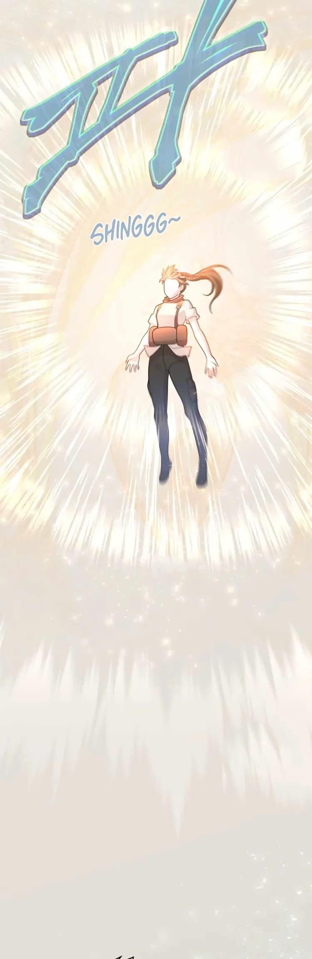 Manga-lc-com อ่านมังงะ อ่านการ์ตูน ออนไลน์ ฟรี The Female Lead Acquires Cheat Skills ตอนที่ 1 2 3 4 5 6 7 8 9 10 11 12 13 14 ฟรี ไม่มีโฆษณา Manga-lc - อ่าน มังงะ อ่าน การ์ตูน ออนไลน์ อ่านมังงะ ฟรี