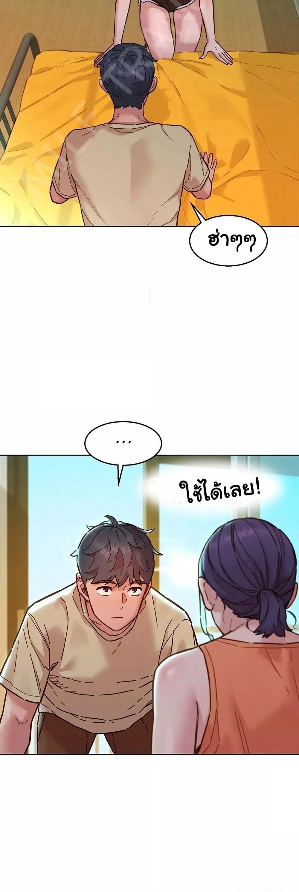 Doujin-Lc- อ่าน โดจิน มังฮวา เกาหลี ญี่ปุ่น จีน แปลไทย Let’s Hang Out from Today ตอนที่ 1 2 3 4 5 6 7 8 9 10 11 12 13 14 ฟรี ไม่มีโฆษณา อ่าน โดจิน Manhwa เกาหลี ญี่ปุ่น จีน เรามีครบ คัดมาให้เน้นๆ โดจิน 18+ รับประกันความฟินโดย  Doujin Lc