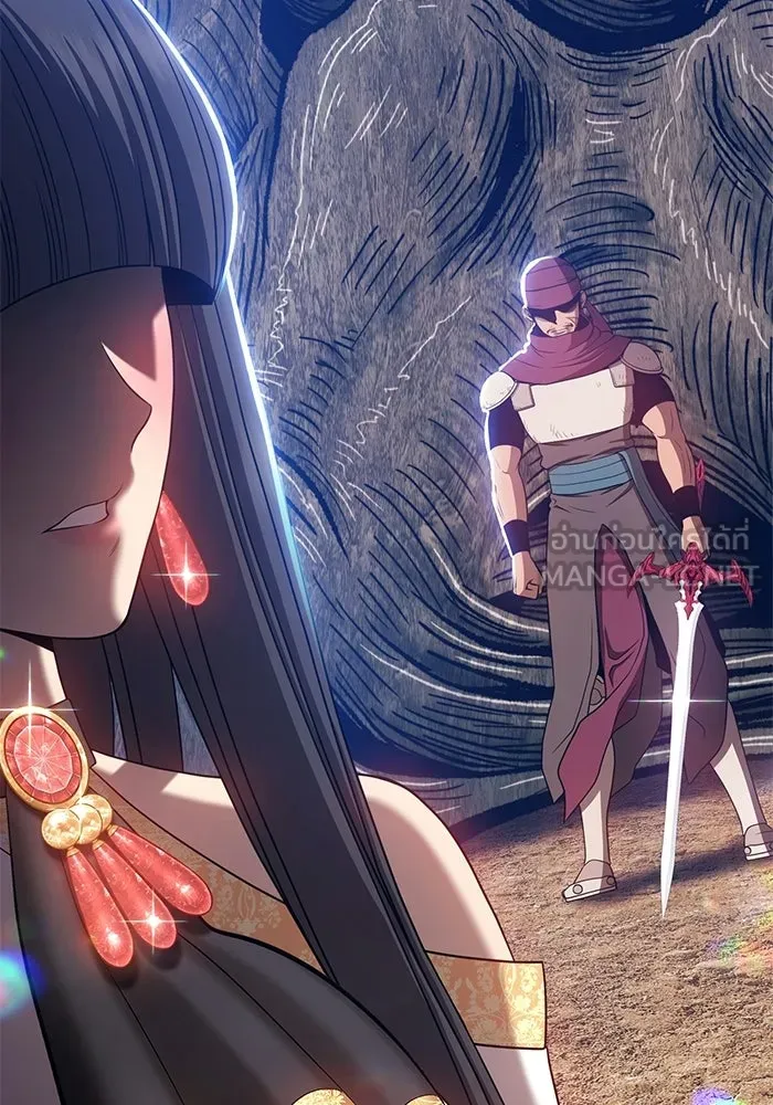 +99 ท่อนไม้พร้อมบวก ตอนที่ 23 รูปที่ 93