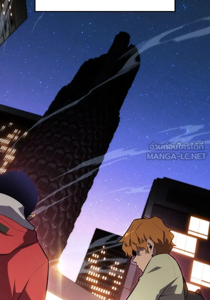 ผู้เล่นหน้าใหม่เลเวลแมกซ์ ตอนที่ 9 เขาวงกตลาบรินธ์ (1) รูปที่ 54