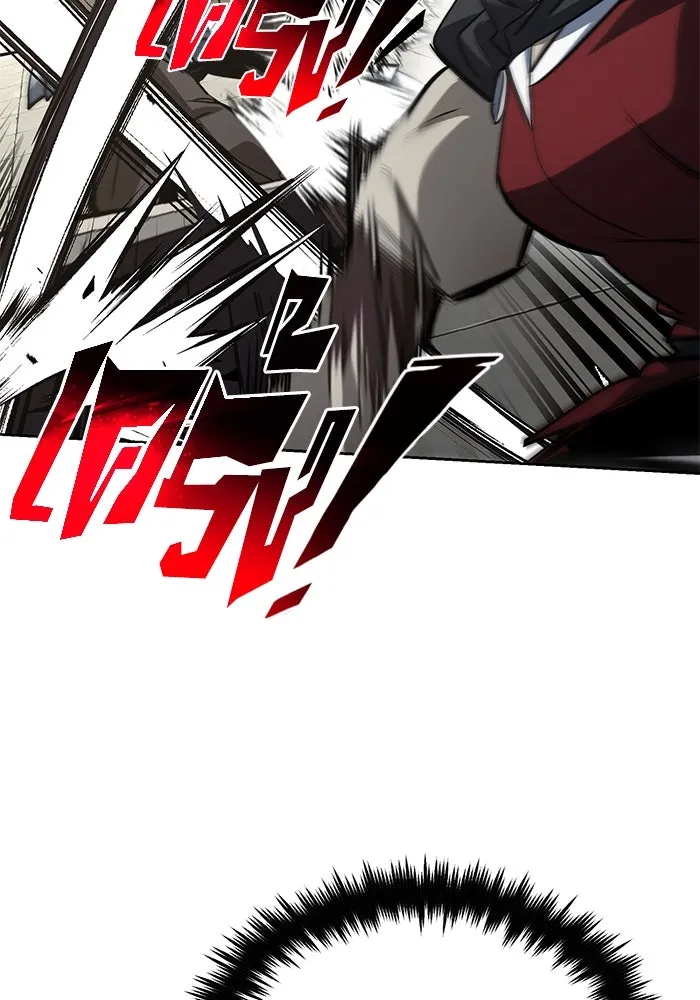 ชีวิตพลิกผันของลอร์ดผู้เกียจคร้าน ตอนที่ 68 สิ่งที่ไม่มีวันเปลี่ยนแปลง รูปที่ 50