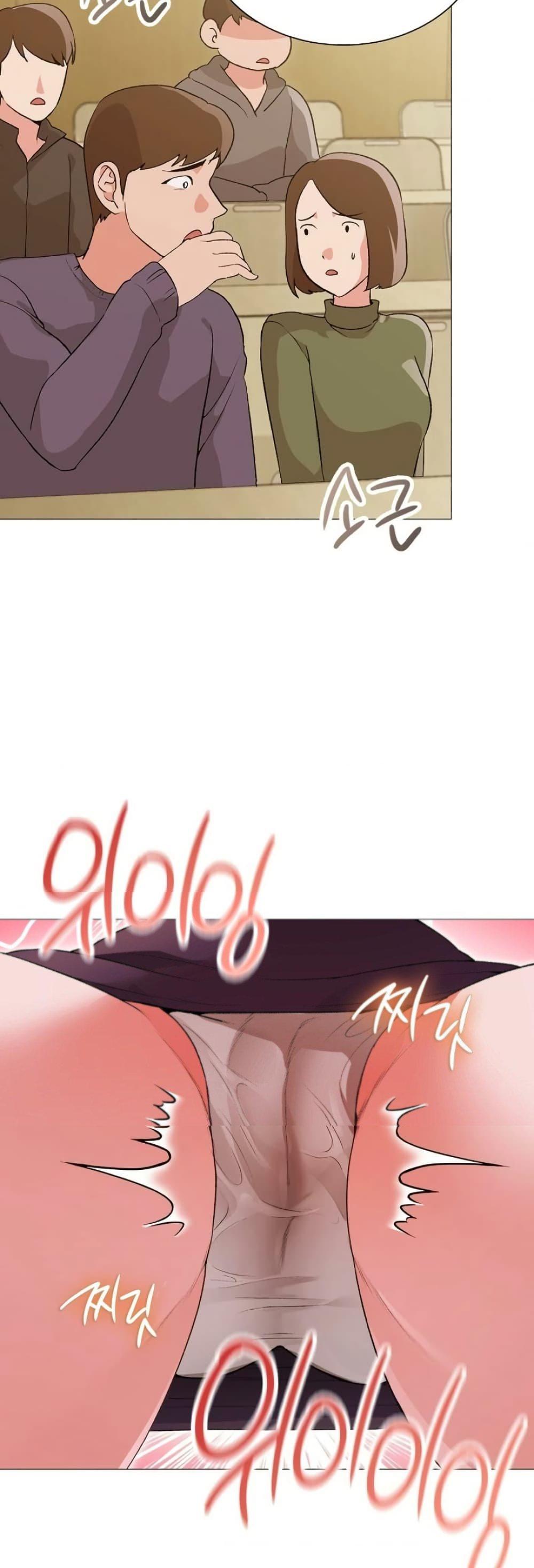 Doujin-Lc- อ่าน โดจิน มังฮวา เกาหลี ญี่ปุ่น จีน แปลไทย Change Days ตอนที่ 1 2 3 4 5 6 7 8 9 10 11 12 13 14 ฟรี ไม่มีโฆษณา อ่าน โดจิน Manhwa เกาหลี ญี่ปุ่น จีน เรามีครบ คัดมาให้เน้นๆ โดจิน 18+ รับประกันความฟินโดย  Doujin Lc