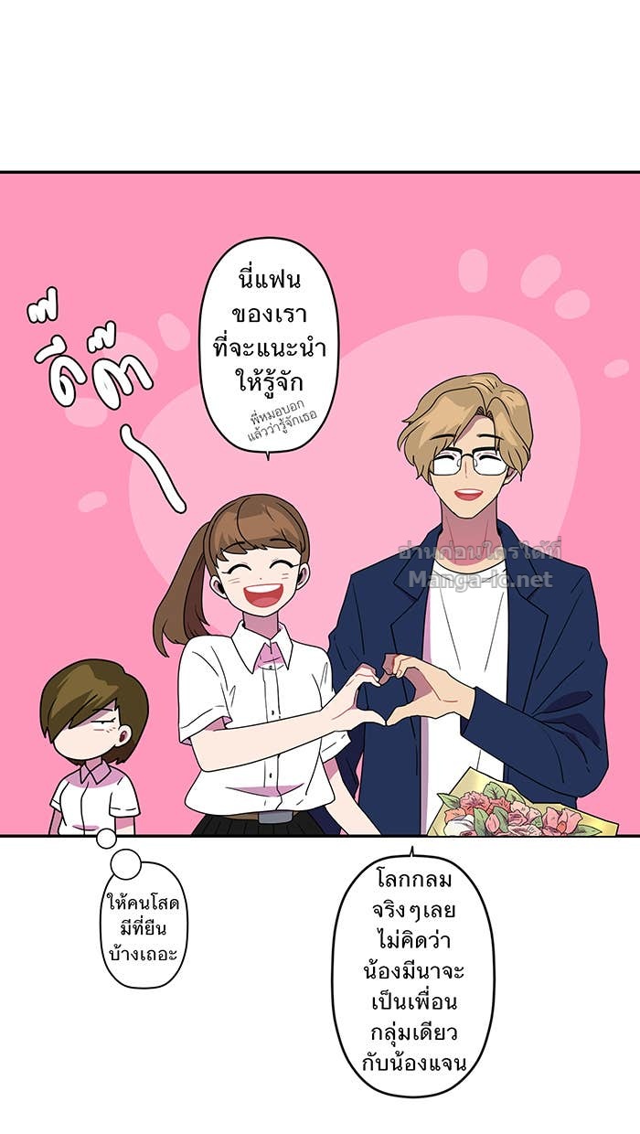 Doujin-Lc- อ่าน โดจิน มังฮวา เกาหลี ญี่ปุ่น จีน แปลไทย Take My Money รักนี้...มีเปย์ ตอนที่ 1 2 3 4 5 6 7 8 9 10 11 12 13 14 ฟรี ไม่มีโฆษณา อ่าน โดจิน Manhwa เกาหลี ญี่ปุ่น จีน เรามีครบ คัดมาให้เน้นๆ โดจิน 18+ รับประกันความฟินโดย Doujin Lc
