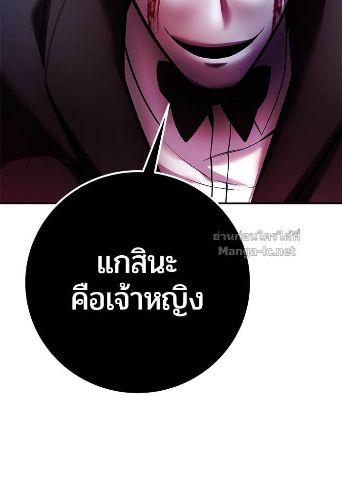 Doujin-Lc- อ่าน โดจิน มังฮวา เกาหลี ญี่ปุ่น จีน แปลไทย แกร่งเกินผู้กล้า แต่ซ่าไม่ได้ ตอนที่ 1 2 3 4 5 6 7 8 9 10 11 12 13 14 ฟรี ไม่มีโฆษณา อ่าน โดจิน Manhwa เกาหลี ญี่ปุ่น จีน เรามีครบ คัดมาให้เน้นๆ โดจิน 18+ รับประกันความฟินโดย Doujin Lc