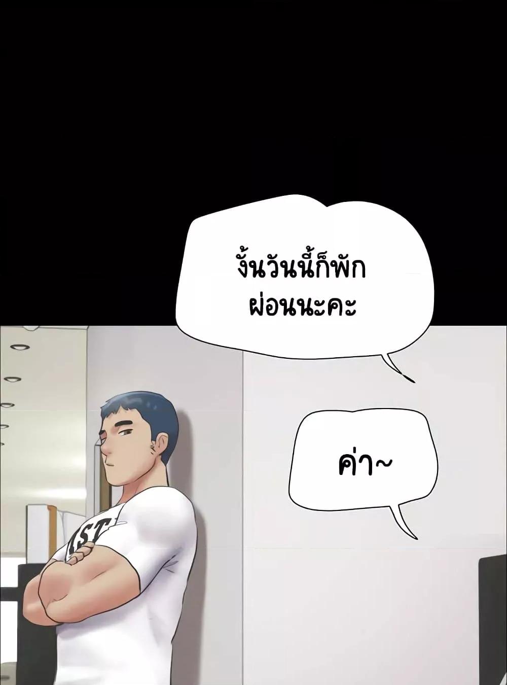 Doujin-Lc- อ่าน โดจิน มังฮวา เกาหลี ญี่ปุ่น จีน แปลไทย Soeun ตอนที่ 1 2 3 4 5 6 7 8 9 10 11 12 13 14 ฟรี ไม่มีโฆษณา อ่าน โดจิน Manhwa เกาหลี ญี่ปุ่น จีน เรามีครบ คัดมาให้เน้นๆ โดจิน 18+ รับประกันความฟินโดย  Doujin Lc