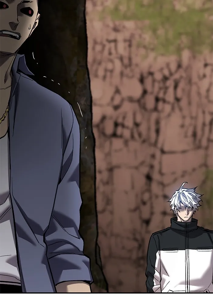 ยอดคนเลเวลทะลุ ตอนที่ 87 เขากวางทอง รูปที่ 26