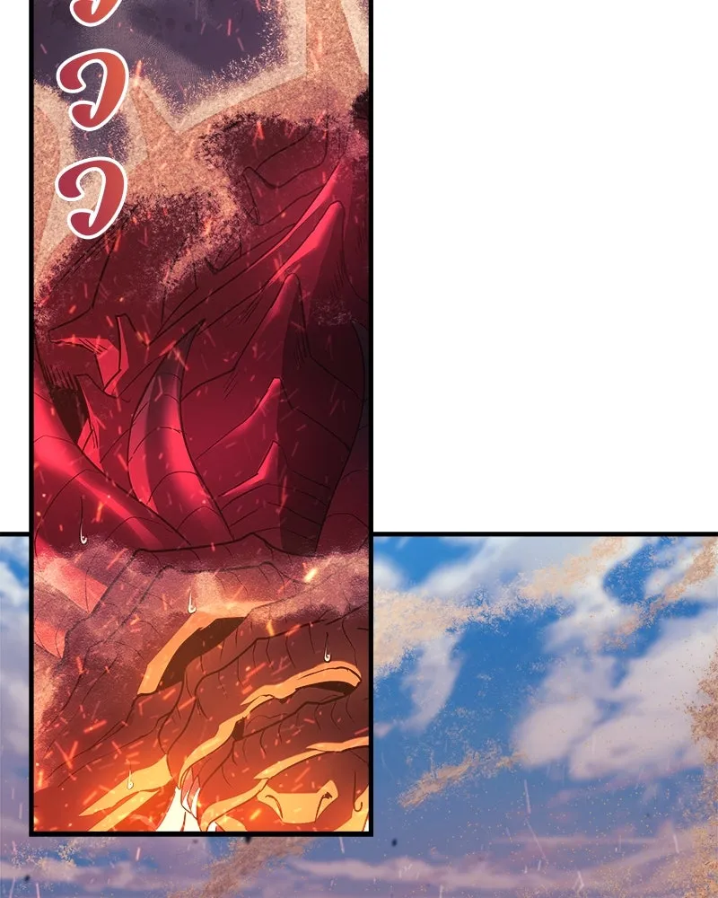 สัปดาห์นี้งดอัปตอนใหม่ ตอนที่ 42 รูปที่ 32