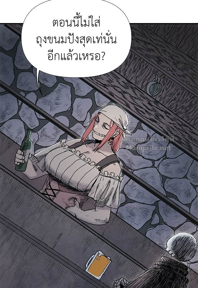 Doujin-Lc- อ่าน โดจิน มังฮวา เกาหลี ญี่ปุ่น จีน แปลไทย สารสุดท้ายจากโครงกระดูก ตอนที่ 1 2 3 4 5 6 7 8 9 10 11 12 13 14 ฟรี ไม่มีโฆษณา อ่าน โดจิน Manhwa เกาหลี ญี่ปุ่น จีน เรามีครบ คัดมาให้เน้นๆ โดจิน 18+ รับประกันความฟินโดย Doujin Lc