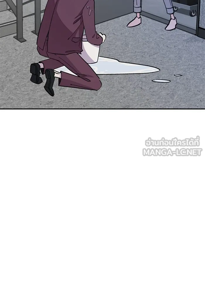 รักน้ำ รักปลา รักเธอนะ ตอนที่ 2 ปลาลึกลับ รูปที่ 9