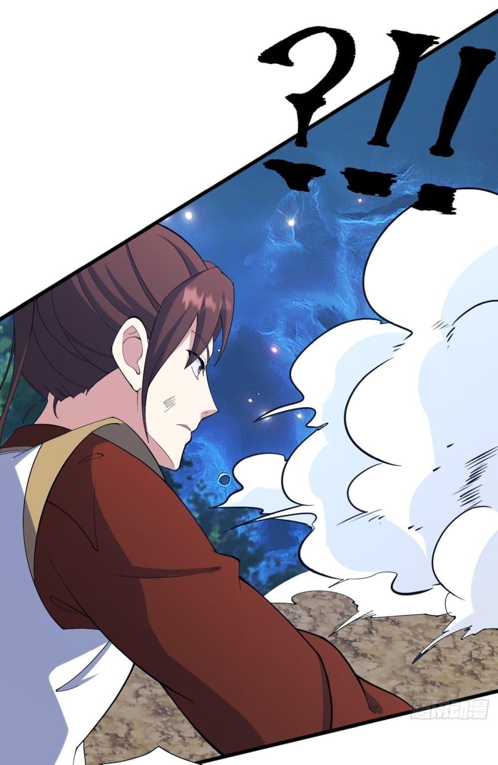 Manga-lc-com อ่านมังงะ อ่านการ์ตูน ออนไลน์ ฟรี Invincible After a Hundred Years of Seclusion ตอนที่ 1 2 3 4 5 6 7 8 9 10 11 12 13 14 ฟรี ไม่มีโฆษณา Manga-lc - อ่าน มังงะ อ่าน การ์ตูน ออนไลน์ อ่านมังงะ ฟรี