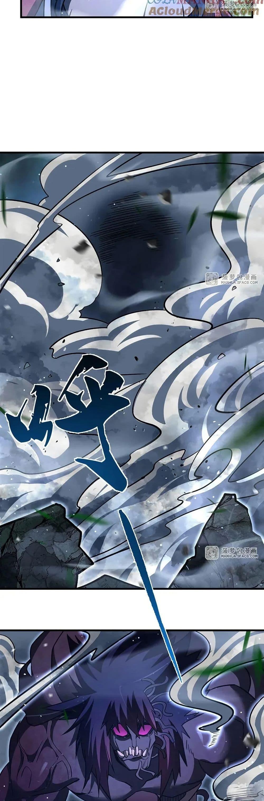 Manga-lc-com อ่านมังงะ อ่านการ์ตูน ออนไลน์ ฟรี Become a Witch in a World Full of Ghost Stories ตอนที่ 1 2 3 4 5 6 7 8 9 10 11 12 13 14 ฟรี ไม่มีโฆษณา Manga-lc - อ่าน มังงะ อ่าน การ์ตูน ออนไลน์ อ่านมังงะ ฟรี