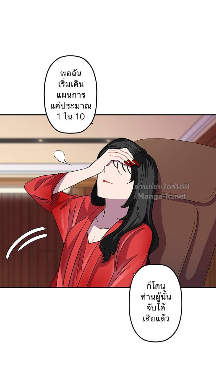 Doujin-Lc- อ่าน โดจิน มังฮวา เกาหลี ญี่ปุ่น จีน แปลไทย Take My Money รักนี้...มีเปย์ ตอนที่ 1 2 3 4 5 6 7 8 9 10 11 12 13 14 ฟรี ไม่มีโฆษณา อ่าน โดจิน Manhwa เกาหลี ญี่ปุ่น จีน เรามีครบ คัดมาให้เน้นๆ โดจิน 18+ รับประกันความฟินโดย Doujin Lc