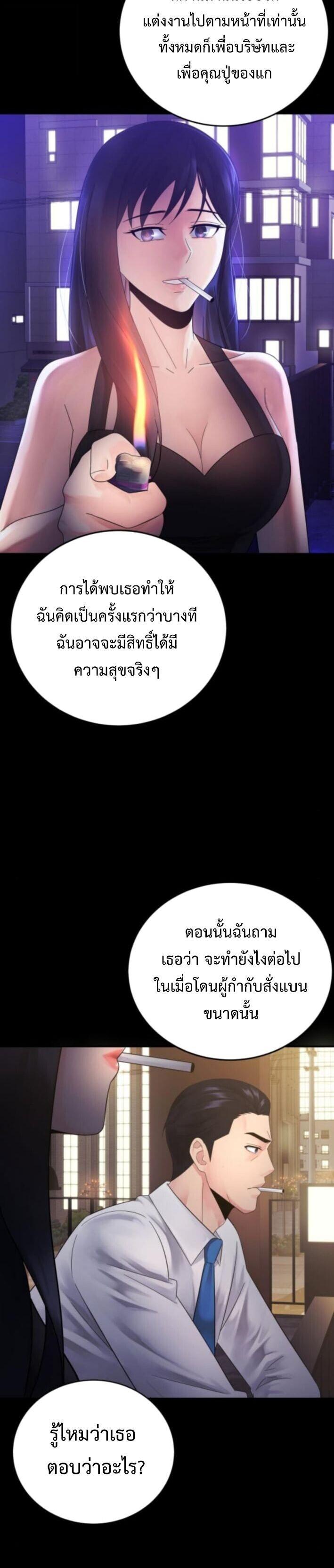 Manga-lc-com อ่านมังงะ อ่านการ์ตูน ออนไลน์ ฟรี The Reincarnated Cop Who Strikes With Wealth ตอนที่ 1 2 3 4 5 6 7 8 9 10 11 12 13 14 ฟรี ไม่มีโฆษณา Manga-lc - อ่าน มังงะ อ่าน การ์ตูน ออนไลน์ อ่านมังงะ ฟรี