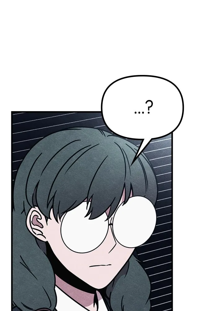 Zombie X Slasher ตอนที่ 72 รูปที่ 151