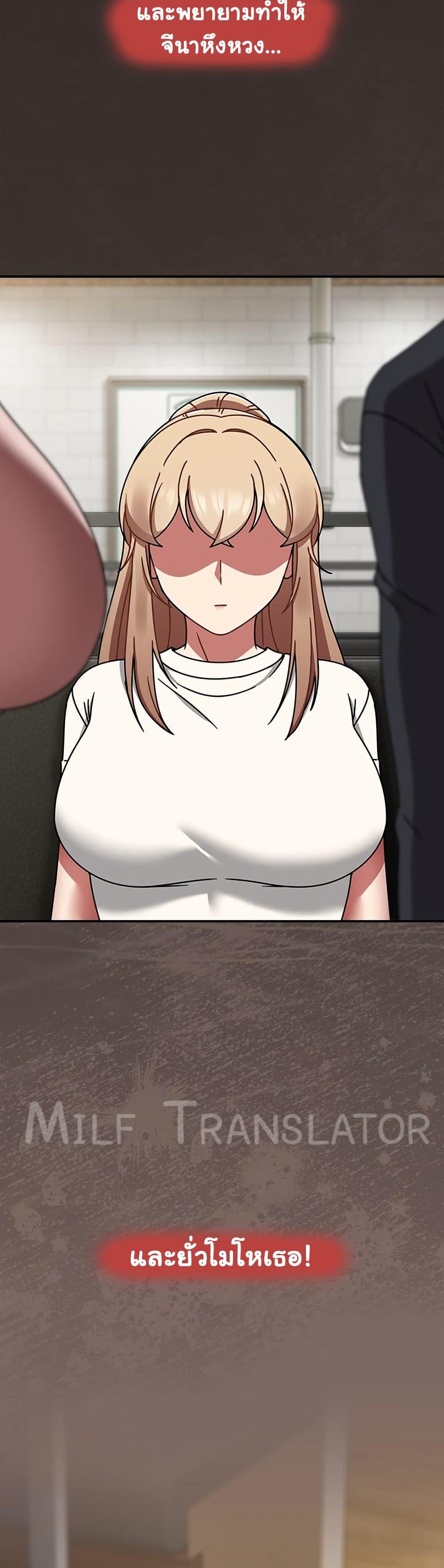 Doujin-Lc- อ่าน โดจิน มังฮวา เกาหลี ญี่ปุ่น จีน แปลไทย Ground and Pound ตอนที่ 1 2 3 4 5 6 7 8 9 10 11 12 13 14 ฟรี ไม่มีโฆษณา อ่าน โดจิน Manhwa เกาหลี ญี่ปุ่น จีน เรามีครบ คัดมาให้เน้นๆ โดจิน 18+ รับประกันความฟินโดย  Doujin Lc