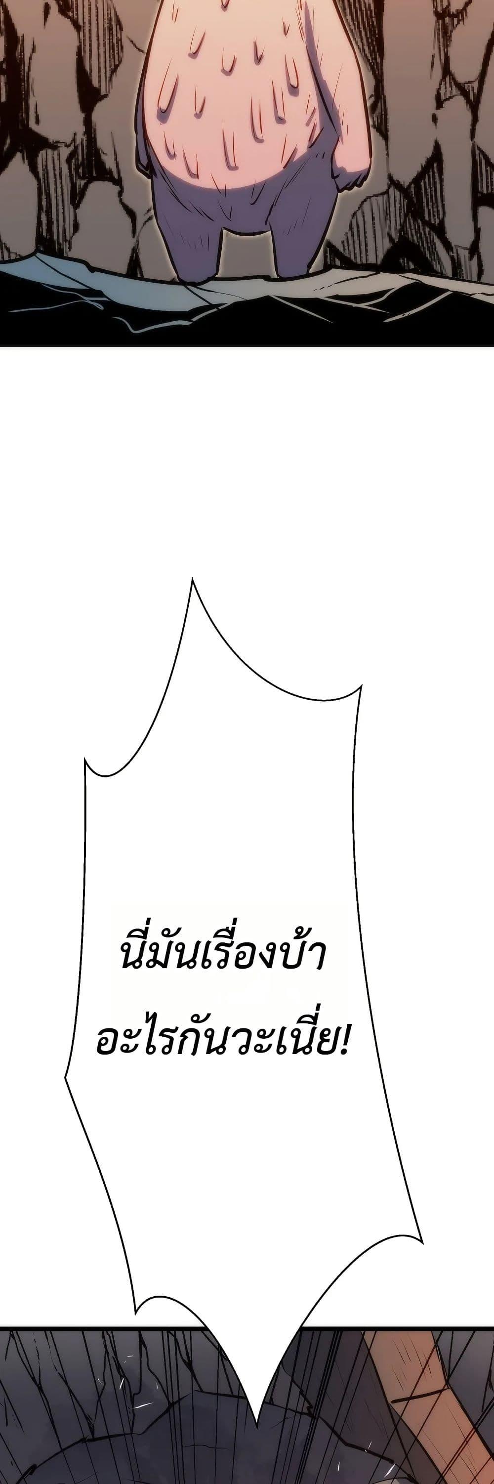 Manga-lc-com อ่านมังงะ อ่านการ์ตูน ออนไลน์ ฟรี Rise of the Mushroom King ตอนที่ 1 2 3 4 5 6 7 8 9 10 11 12 13 14 ฟรี ไม่มีโฆษณา Manga-lc - อ่าน มังงะ อ่าน การ์ตูน ออนไลน์ อ่านมังงะ ฟรี