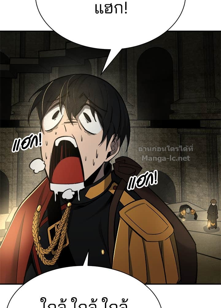 Doujin-Lc- อ่าน โดจิน มังฮวา เกาหลี ญี่ปุ่น จีน แปลไทย ผู้พิชิตเกมป้องกันฐาน ตอนที่ 1 2 3 4 5 6 7 8 9 10 11 12 13 14 ฟรี ไม่มีโฆษณา อ่าน โดจิน Manhwa เกาหลี ญี่ปุ่น จีน เรามีครบ คัดมาให้เน้นๆ โดจิน 18+ รับประกันความฟินโดย Doujin Lc