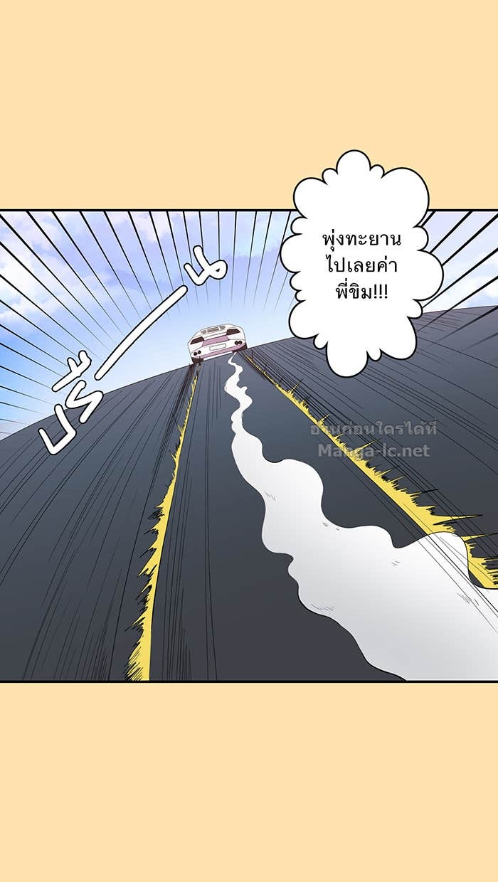 Doujin-Lc- อ่าน โดจิน มังฮวา เกาหลี ญี่ปุ่น จีน แปลไทย Take My Money รักนี้...มีเปย์ ตอนที่ 1 2 3 4 5 6 7 8 9 10 11 12 13 14 ฟรี ไม่มีโฆษณา อ่าน โดจิน Manhwa เกาหลี ญี่ปุ่น จีน เรามีครบ คัดมาให้เน้นๆ โดจิน 18+ รับประกันความฟินโดย Doujin Lc