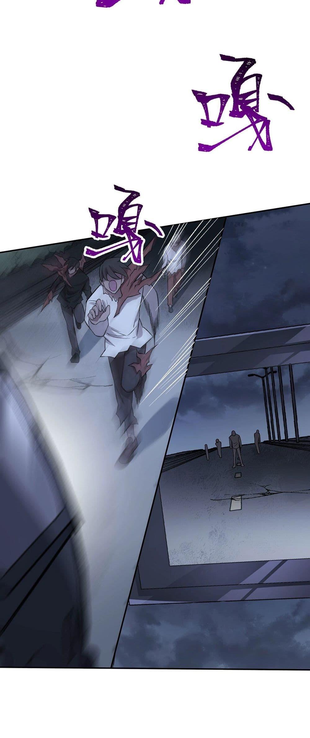 Manga-lc-com อ่านมังงะ อ่านการ์ตูน ออนไลน์ ฟรี An Hai Ji Yuan ตอนที่ 1 2 3 4 5 6 7 8 9 10 11 12 13 14 ฟรี ไม่มีโฆษณา Manga-lc - อ่าน มังงะ อ่าน การ์ตูน ออนไลน์ อ่านมังงะ ฟรี