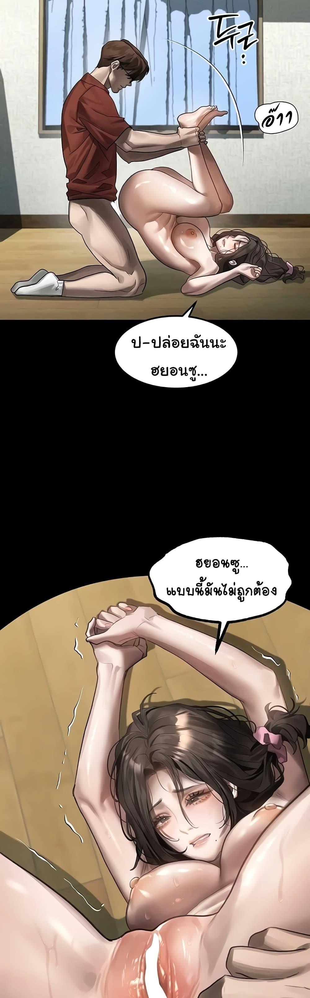 Doujin-Lc- อ่าน โดจิน มังฮวา เกาหลี ญี่ปุ่น จีน แปลไทย Dirty Talk ตอนที่ 1 2 3 4 5 6 7 8 9 10 11 12 13 14 ฟรี ไม่มีโฆษณา อ่าน โดจิน Manhwa เกาหลี ญี่ปุ่น จีน เรามีครบ คัดมาให้เน้นๆ โดจิน 18+ รับประกันความฟินโดย  Doujin Lc