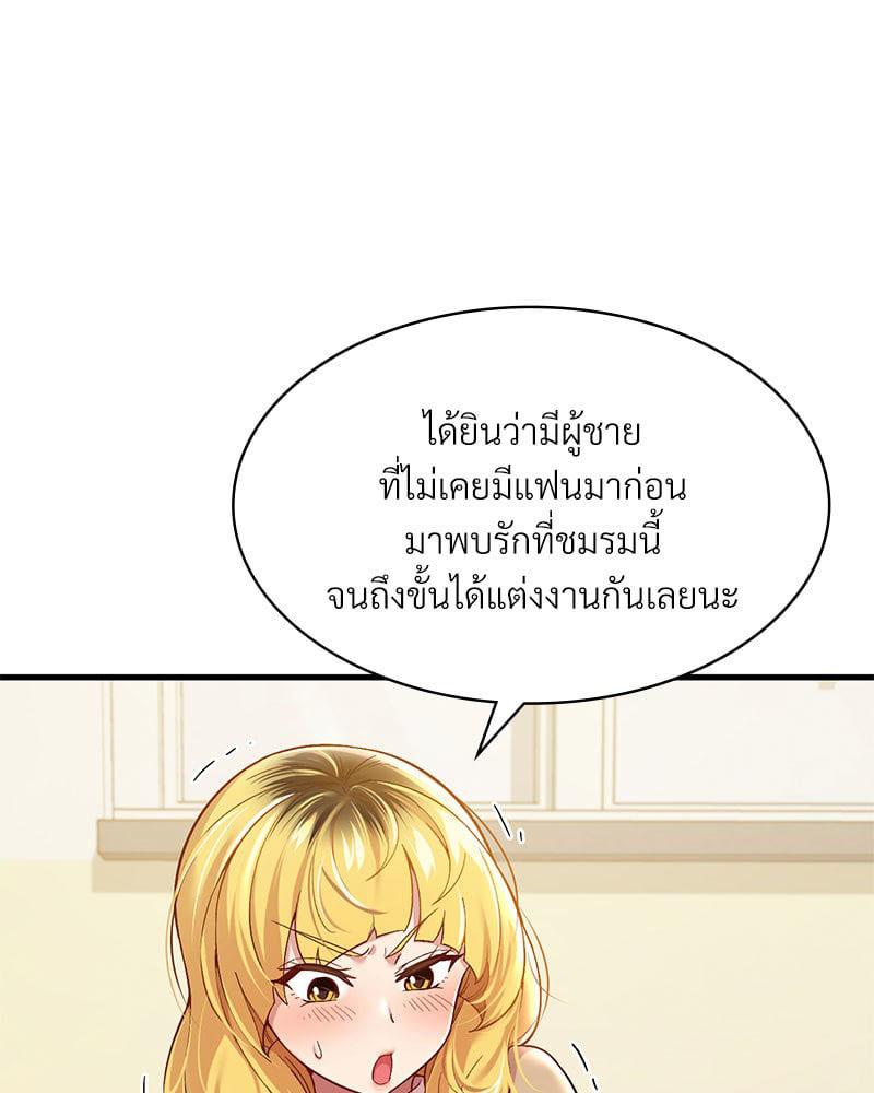 Doujin-Lc- อ่าน โดจิน มังฮวา เกาหลี ญี่ปุ่น จีน แปลไทย Playing On Hard Mode ตอนที่ 1 2 3 4 5 6 7 8 9 10 11 12 13 14 ฟรี ไม่มีโฆษณา อ่าน โดจิน Manhwa เกาหลี ญี่ปุ่น จีน เรามีครบ คัดมาให้เน้นๆ โดจิน 18+ รับประกันความฟินโดย  Doujin Lc