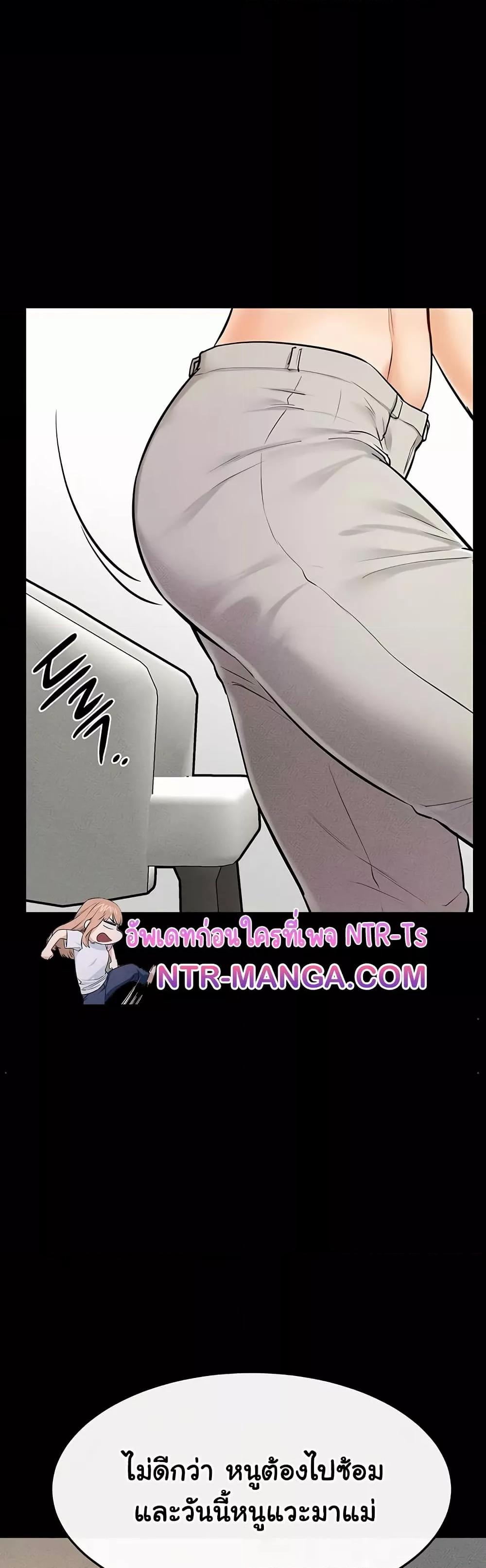 Doujin-Lc- อ่าน โดจิน มังฮวา เกาหลี ญี่ปุ่น จีน แปลไทย My New Family Treats me Well ตอนที่ 1 2 3 4 5 6 7 8 9 10 11 12 13 14 ฟรี ไม่มีโฆษณา อ่าน โดจิน Manhwa เกาหลี ญี่ปุ่น จีน เรามีครบ คัดมาให้เน้นๆ โดจิน 18+ รับประกันความฟินโดย  Doujin Lc