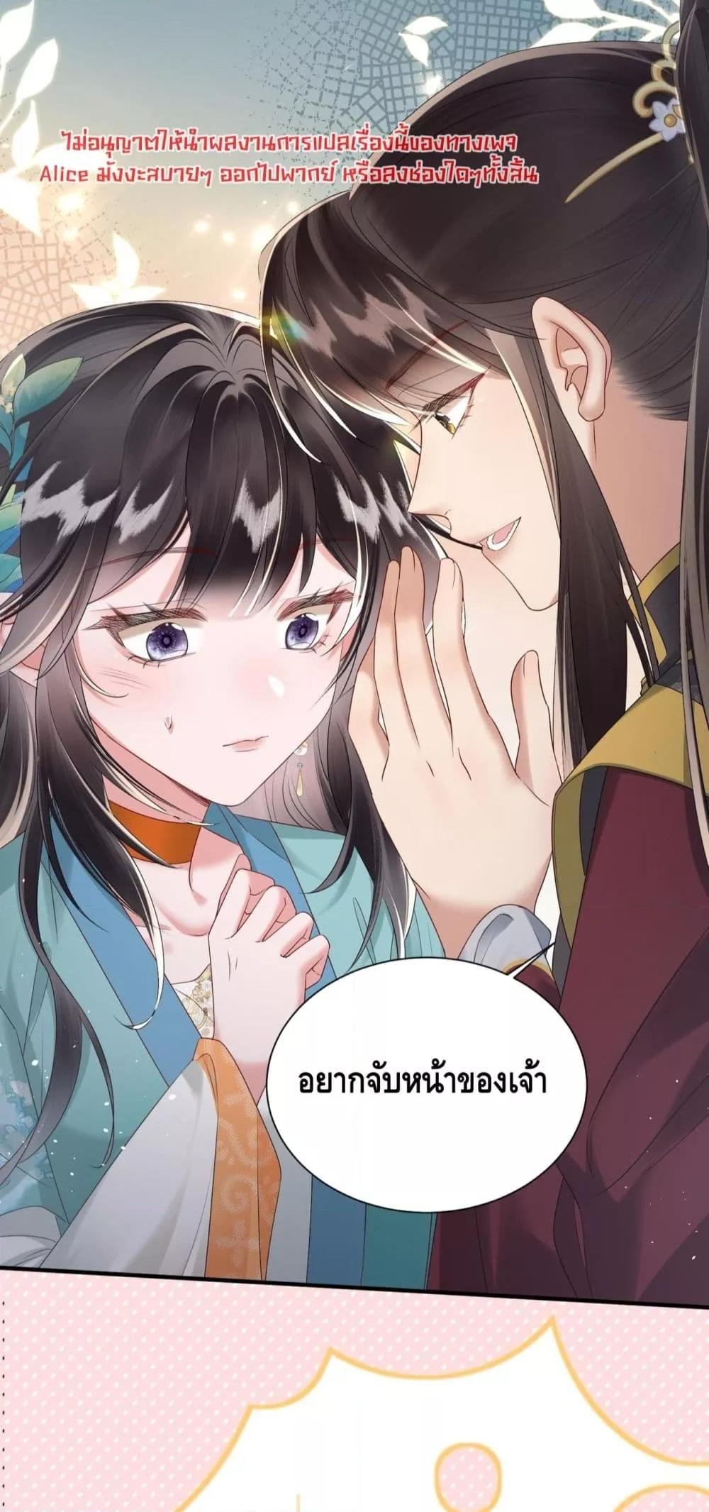 Manga-lc-com อ่านมังงะ อ่านการ์ตูน ออนไลน์ ฟรี เสียงหัวใจของเธ ตอนที่ 1 2 3 4 5 6 7 8 9 10 11 12 13 14 ฟรี ไม่มีโฆษณา Manga-lc - อ่าน มังงะ อ่าน การ์ตูน ออนไลน์ อ่านมังงะ ฟรี