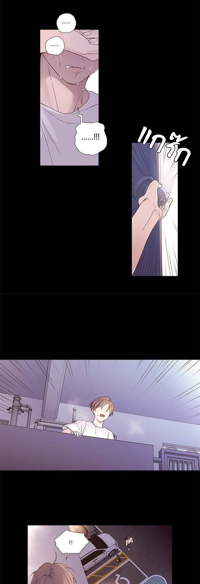 Manga-lc-com อ่านมังงะ อ่านการ์ตูน ออนไลน์ ฟรี 4 Week Lovers ตอนที่ 1 2 3 4 5 6 7 8 9 10 11 12 13 14 ฟรี ไม่มีโฆษณา Manga-lc - อ่าน มังงะ อ่าน การ์ตูน ออนไลน์ อ่านมังงะ ฟรี