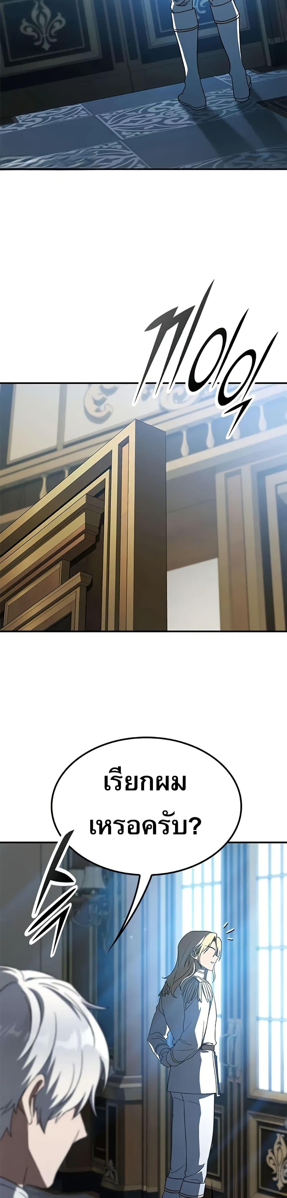 Manga-lc-com อ่านมังงะ อ่านการ์ตูน ออนไลน์ ฟรี Noble Lady Reformation Guide ตอนที่ 1 2 3 4 5 6 7 8 9 10 11 12 13 14 ฟรี ไม่มีโฆษณา Manga-lc - อ่าน มังงะ อ่าน การ์ตูน ออนไลน์ อ่านมังงะ ฟรี