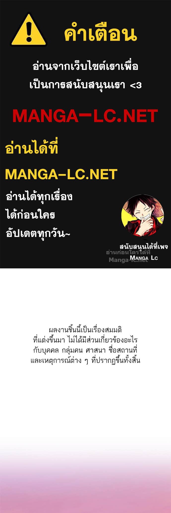 Doujin-Lc- อ่าน โดจิน มังฮวา เกาหลี ญี่ปุ่น จีน แปลไทย Reborn Rich ตอนที่ 1 2 3 4 5 6 7 8 9 10 11 12 13 14 ฟรี ไม่มีโฆษณา อ่าน โดจิน Manhwa เกาหลี ญี่ปุ่น จีน เรามีครบ คัดมาให้เน้นๆ โดจิน 18+ รับประกันความฟินโดย Doujin Lc