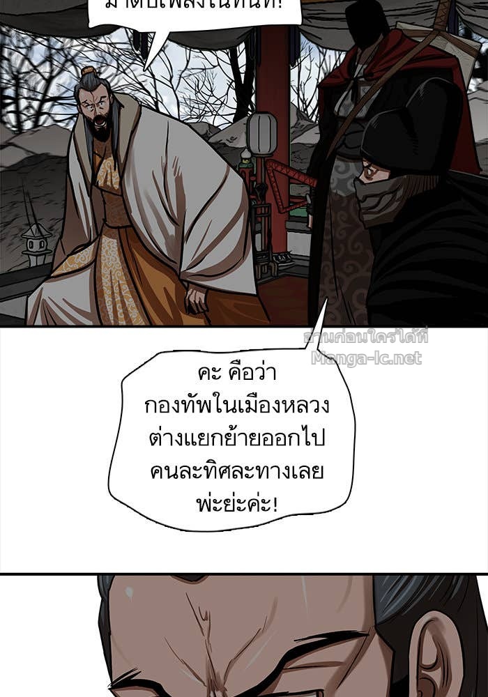 Doujin-Lc- อ่าน โดจิน มังฮวา เกาหลี ญี่ปุ่น จีน แปลไทย องครักษ์แห่งอัครสกุลจาง ตอนที่ 1 2 3 4 5 6 7 8 9 10 11 12 13 14 ฟรี ไม่มีโฆษณา อ่าน โดจิน Manhwa เกาหลี ญี่ปุ่น จีน เรามีครบ คัดมาให้เน้นๆ โดจิน 18+ รับประกันความฟินโดย Doujin Lc