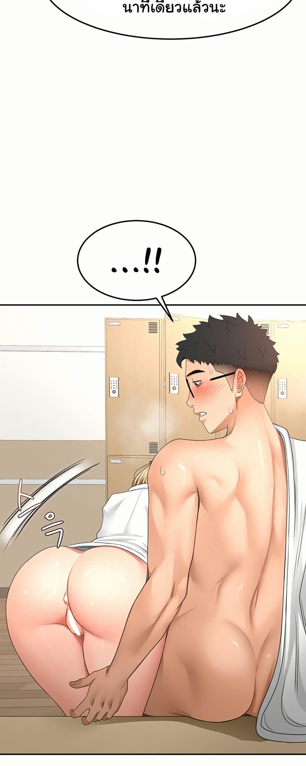 Doujin-Lc- อ่าน โดจิน มังฮวา เกาหลี ญี่ปุ่น จีน แปลไทย Rooftop Sex King ตอนที่ 1 2 3 4 5 6 7 8 9 10 11 12 13 14 ฟรี ไม่มีโฆษณา อ่าน โดจิน Manhwa เกาหลี ญี่ปุ่น จีน เรามีครบ คัดมาให้เน้นๆ โดจิน 18+ รับประกันความฟินโดย  Doujin Lc