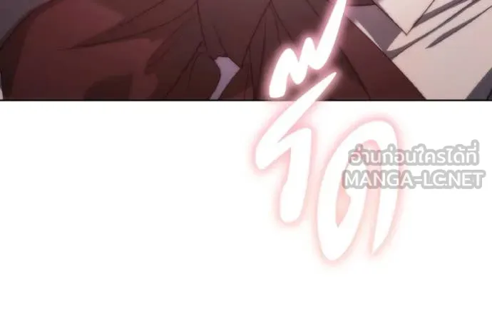 ราชินีจอมมาร ตอนที่ 51 รูปที่ 73