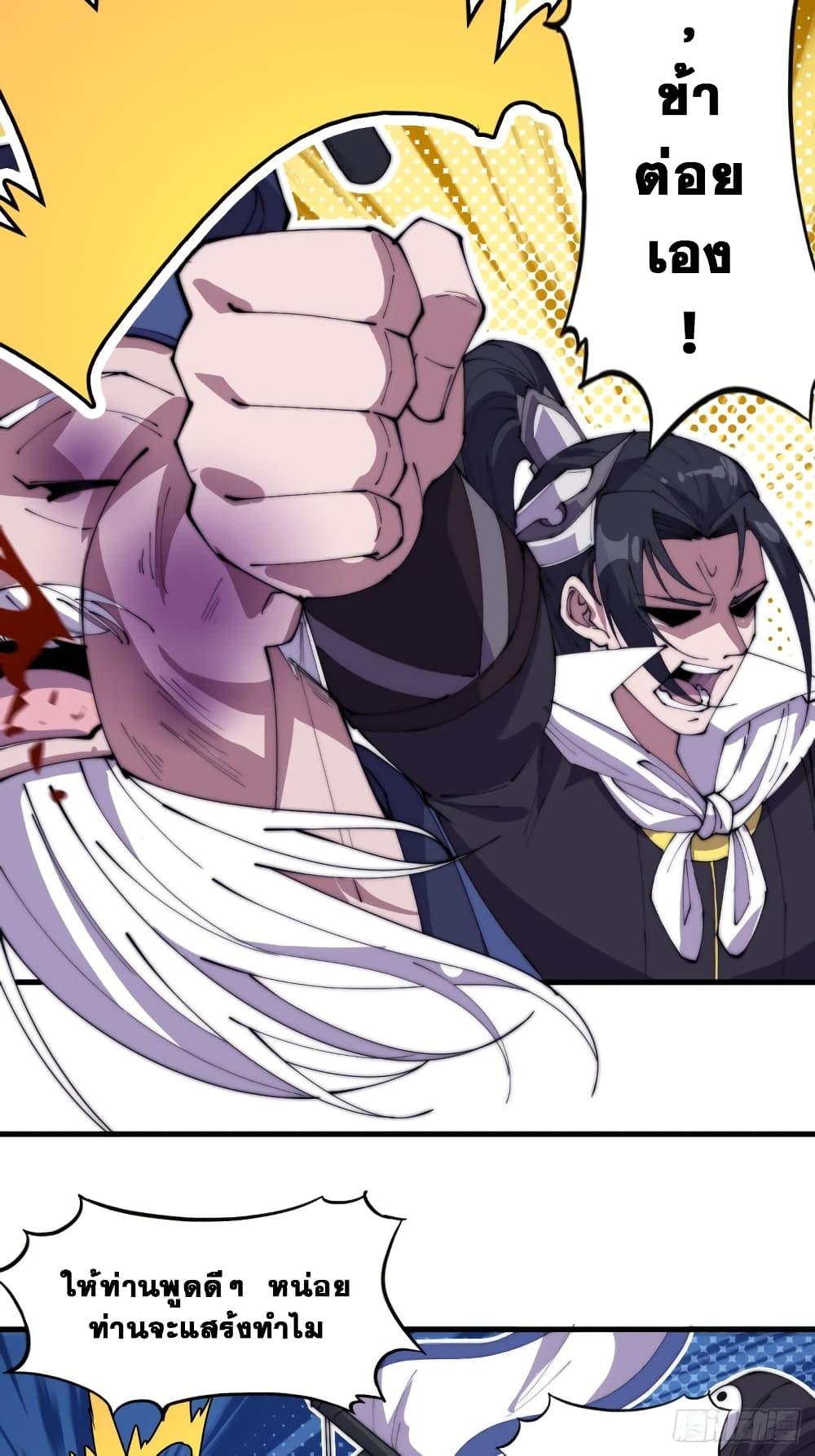 Manga-lc-com อ่านมังงะ อ่านการ์ตูน ออนไลน์ ฟรี It Starts With A Mountain ตอนที่ 1 2 3 4 5 6 7 8 9 10 11 12 13 14 ฟรี ไม่มีโฆษณา Manga-lc - อ่าน มังงะ อ่าน การ์ตูน ออนไลน์ อ่านมังงะ ฟรี