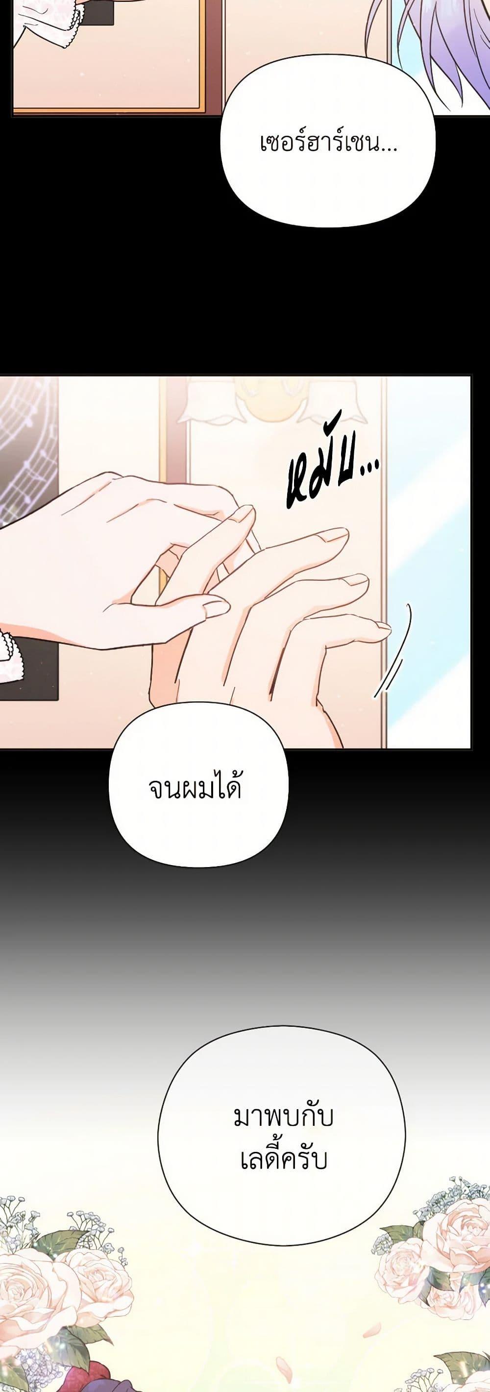 Manga-lc-com อ่านมังงะ อ่านการ์ตูน ออนไลน์ ฟรี Lady Baby ตอนที่ 1 2 3 4 5 6 7 8 9 10 11 12 13 14 ฟรี ไม่มีโฆษณา Manga-lc - อ่าน มังงะ อ่าน การ์ตูน ออนไลน์ อ่านมังงะ ฟรี