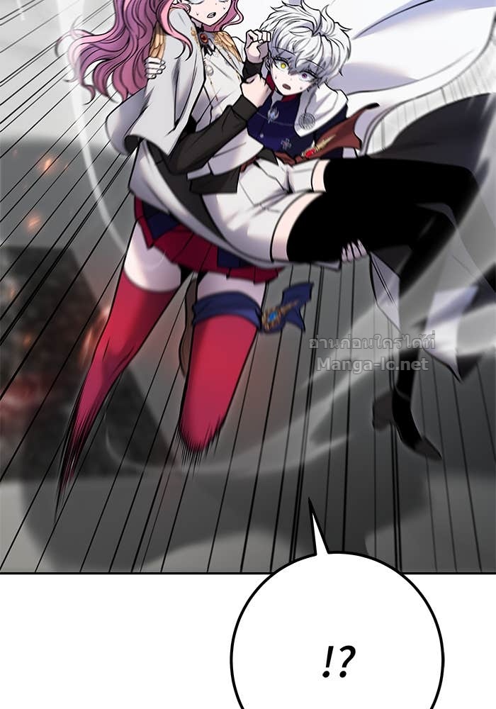 Doujin-Lc- อ่าน โดจิน มังฮวา เกาหลี ญี่ปุ่น จีน แปลไทย แกร่งเกินผู้กล้า แต่ซ่าไม่ได้ ตอนที่ 1 2 3 4 5 6 7 8 9 10 11 12 13 14 ฟรี ไม่มีโฆษณา อ่าน โดจิน Manhwa เกาหลี ญี่ปุ่น จีน เรามีครบ คัดมาให้เน้นๆ โดจิน 18+ รับประกันความฟินโดย Doujin Lc