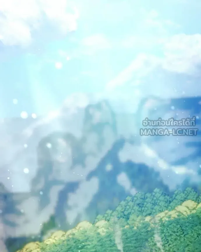 ถ้าเป็นนางร้าย ตอนที่ 55 รูปที่ 2