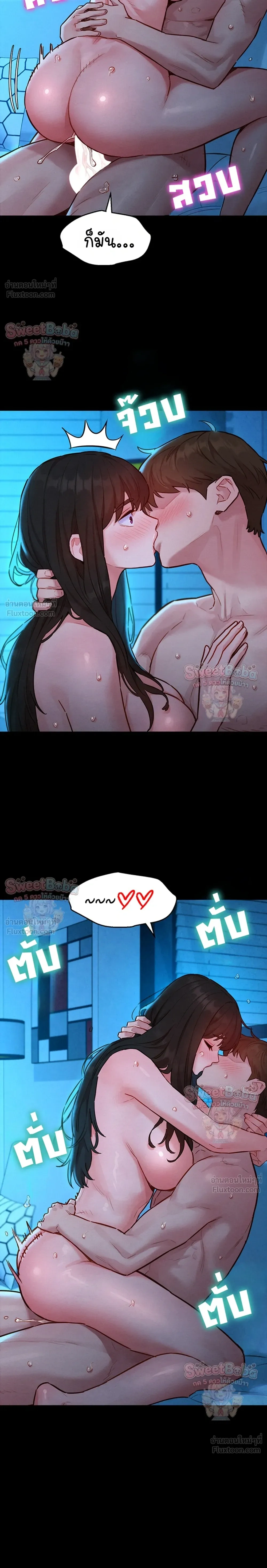Doujin-Lc- อ่าน โดจิน มังฮวา เกาหลี ญี่ปุ่น จีน แปลไทย Taste Folder ตอนที่ 1 2 3 4 5 6 7 8 9 10 11 12 13 14 ฟรี ไม่มีโฆษณา อ่าน โดจิน Manhwa เกาหลี ญี่ปุ่น จีน เรามีครบ คัดมาให้เน้นๆ โดจิน 18+ รับประกันความฟินโดย  Doujin Lc