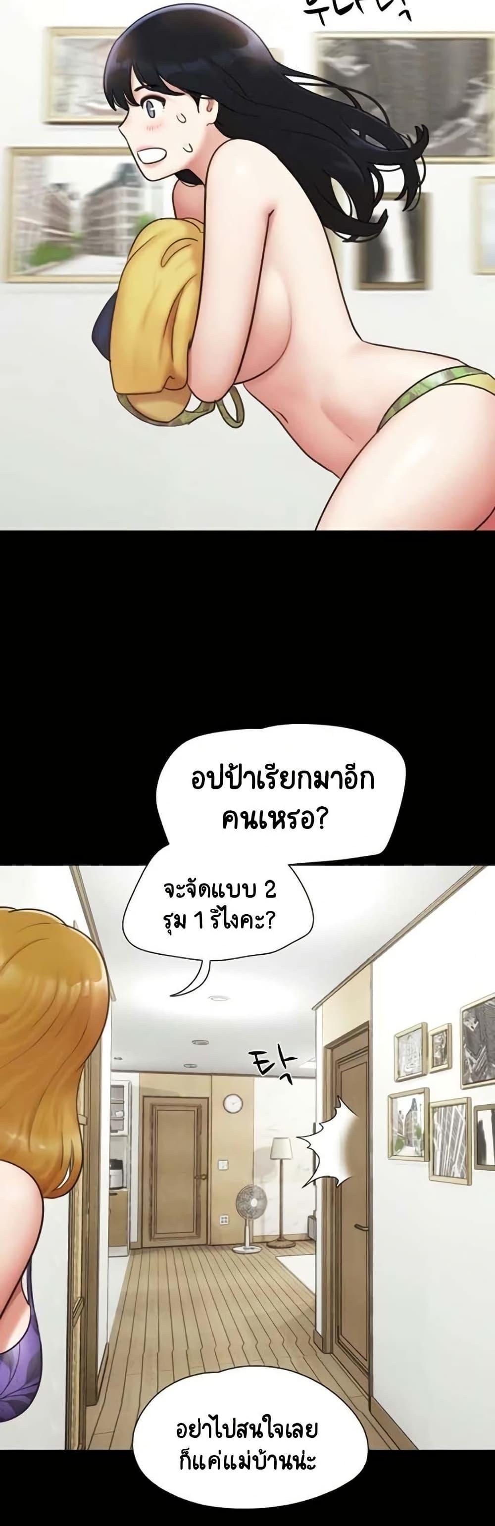 Doujin-Lc- อ่าน โดจิน มังฮวา เกาหลี ญี่ปุ่น จีน แปลไทย Soeun ตอนที่ 1 2 3 4 5 6 7 8 9 10 11 12 13 14 ฟรี ไม่มีโฆษณา อ่าน โดจิน Manhwa เกาหลี ญี่ปุ่น จีน เรามีครบ คัดมาให้เน้นๆ โดจิน 18+ รับประกันความฟินโดย  Doujin Lc