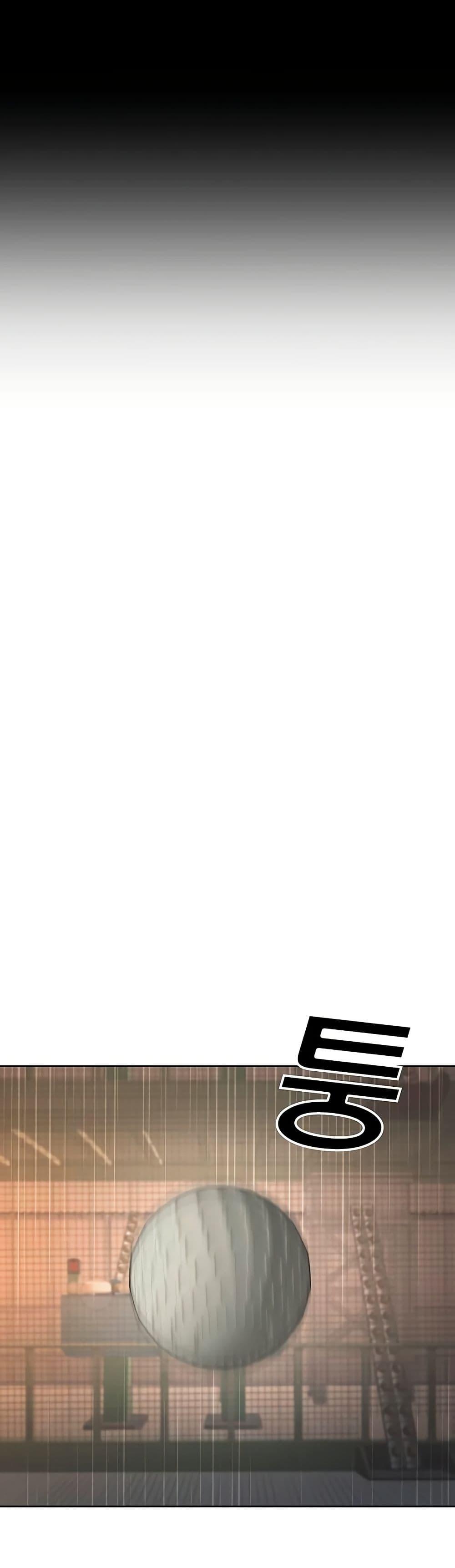 Manga-lc-com อ่านมังงะ อ่านการ์ตูน ออนไลน์ ฟรี Lotto 1st Place Winner Goes to Work Too ตอนที่ 1 2 3 4 5 6 7 8 9 10 11 12 13 14 ฟรี ไม่มีโฆษณา Manga-lc - อ่าน มังงะ อ่าน การ์ตูน ออนไลน์ อ่านมังงะ ฟรี