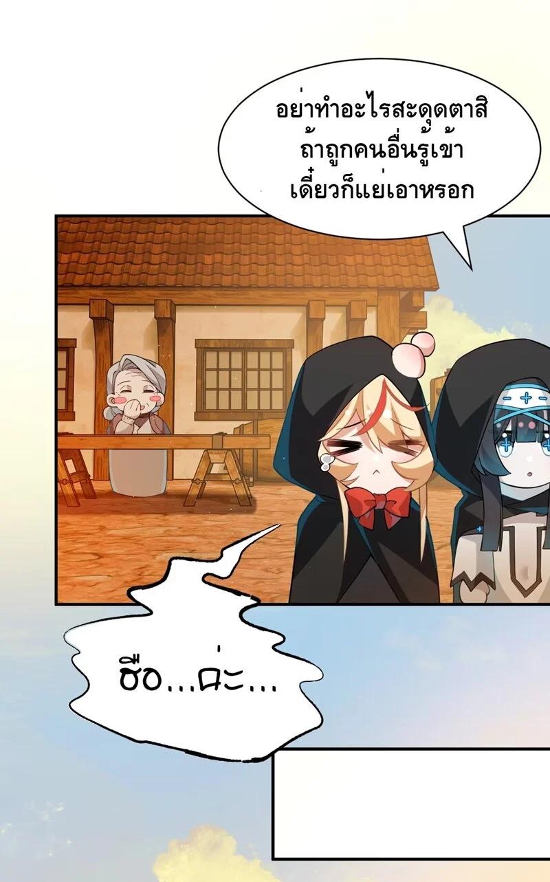 Manga-lc-com อ่านมังงะ อ่านการ์ตูน ออนไลน์ ฟรี I Am a Max-Level Priestess in Another World ตอนที่ 1 2 3 4 5 6 7 8 9 10 11 12 13 14 ฟรี ไม่มีโฆษณา Manga-lc - อ่าน มังงะ อ่าน การ์ตูน ออนไลน์ อ่านมังงะ ฟรี