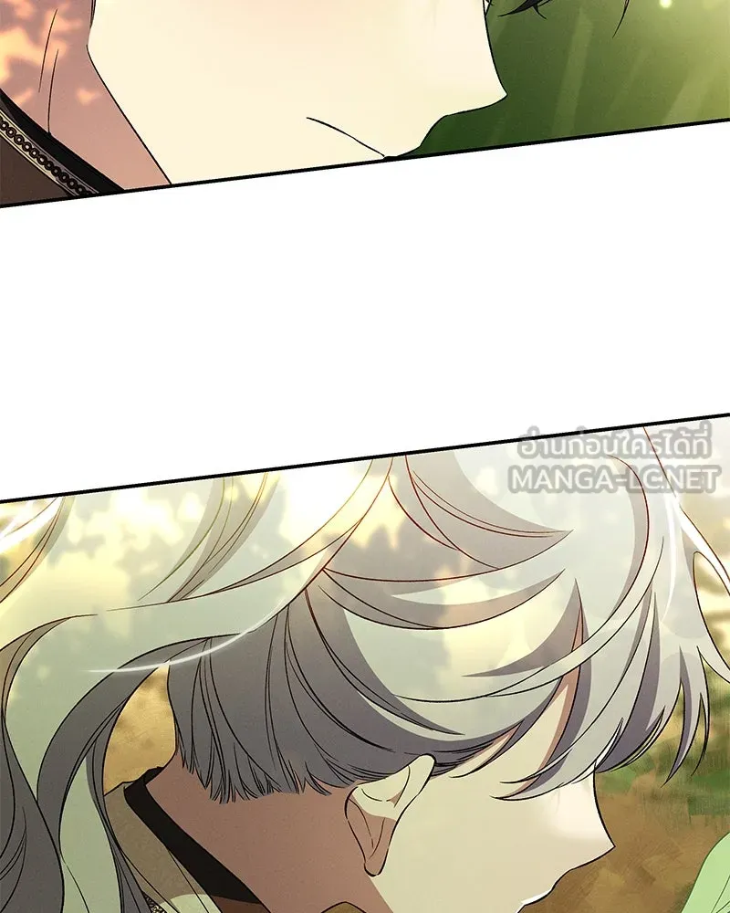 โอ้ ศัตรูที่รัก ตอนที่ 81 รูปที่ 33